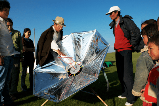 solsourcehome-notext